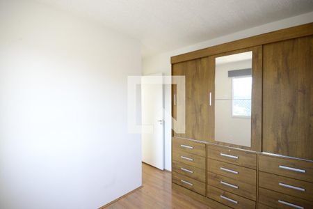 Apartamento para alugar com 33m², 2 quartos e sem vagaQuarto 2