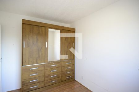 Apartamento para alugar com 33m², 2 quartos e sem vagaQuarto 2