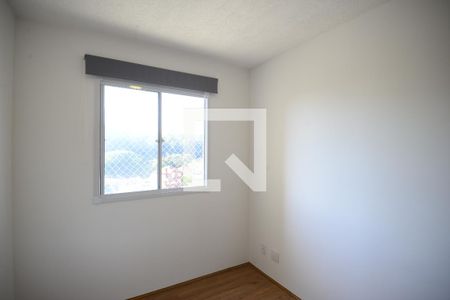 Apartamento para alugar com 33m², 2 quartos e sem vagaQuarto 2