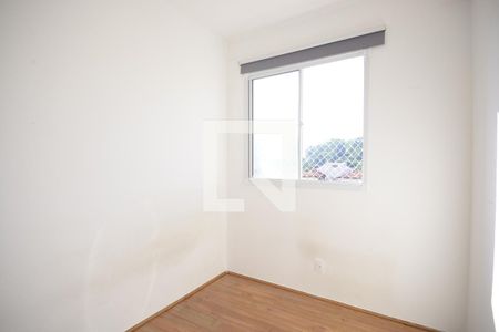 Apartamento para alugar com 33m², 2 quartos e sem vagaQuarto 1