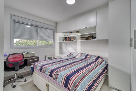 Apartamento à venda com 3 quartos, 83m² em Santo Amaro, São Paulo
