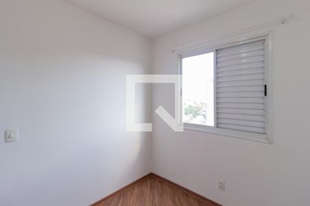 Quarto 1 de apartamento para alugar com 2 quartos, 50m² em Vila Ester, Carapicuíba