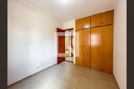 Apartamento à venda com 61m², 3 quartos e 1 vagaQuarto 1