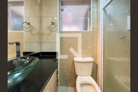 Apartamento à venda com 61m², 3 quartos e 1 vagaBanheiro