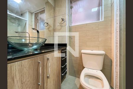 Apartamento à venda com 61m², 3 quartos e 1 vagaBanheiro