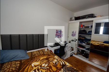 Suite de apartamento à venda com 2 quartos, 50m² em Planalto, São Bernardo do Campo