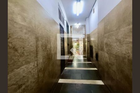 Studio para alugar com 28m², 1 quarto e sem vaga Studio para alugar com 28m², 1 quarto e sem vagaPortaria