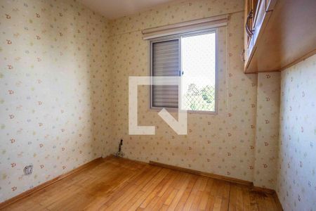 Apartamento à venda com 73m², 3 quartos e 1 vagaQuarto 2