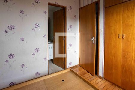 Apartamento à venda com 73m², 3 quartos e 1 vagaQuarto Suite