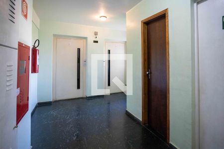 Apartamento à venda com 73m², 3 quartos e 1 vagaHall de entrada