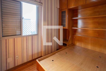 Apartamento à venda com 73m², 3 quartos e 1 vagaQuarto Suite