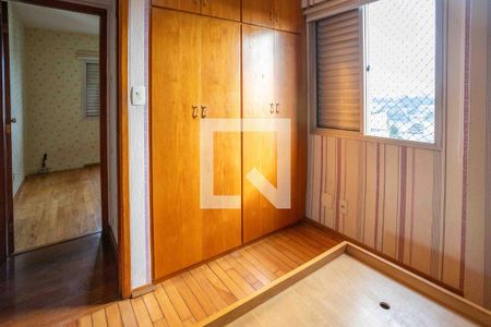 Apartamento à venda com 73m², 3 quartos e 1 vagaQuarto Suite