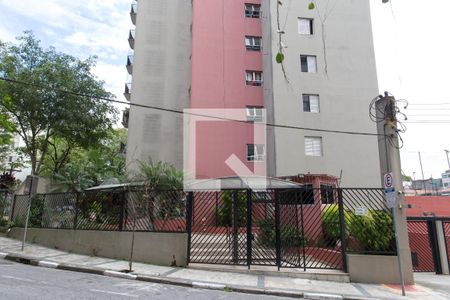 Apartamento à venda com 73m², 3 quartos e 1 vaga Apartamento à venda com 73m², 3 quartos e 1 vagaFachada do Prédio