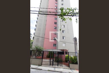 Apartamento à venda com 73m², 3 quartos e 1 vaga Apartamento à venda com 73m², 3 quartos e 1 vagaFachada do Prédio