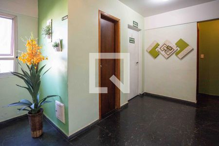 Apartamento à venda com 73m², 3 quartos e 1 vagaHall de entrada