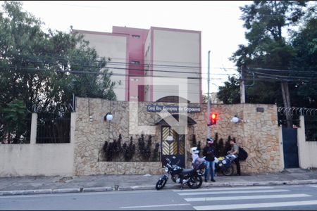 Apartamento à venda com 78m², 2 quartos e 1 vagaFachada do Condomínio