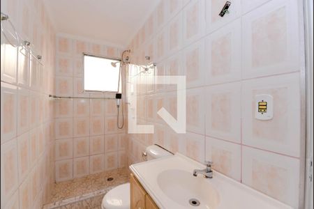 Apartamento à venda com 78m², 2 quartos e 1 vagaBanheiro