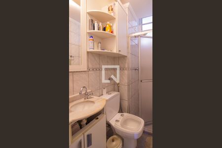 Banheiro da Suíte de apartamento para alugar com 3 quartos, 82m² em Jardim Samambaia, Jundiaí