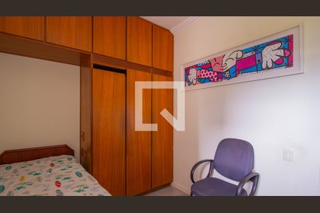 Apartamento à venda com 82m², 3 quartos e 1 vaga Apartamento à venda com 82m², 3 quartos e 1 vagaQuarto 2