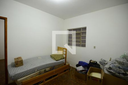 Quarto 2 de casa para alugar com 2 quartos, 100m² em Vila Mariana, São Paulo