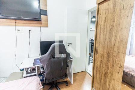 Quarto 2 de apartamento à venda com 2 quartos, 36m² em Rp3 (regiões de Planejamento), Santo André