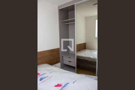 Quarto 1 - Armários de apartamento para alugar com 2 quartos, 37m² em Barra Funda, São Paulo