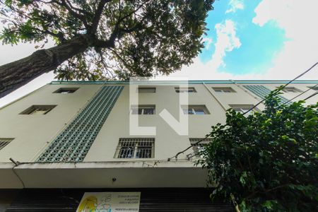 Apartamento para alugar com 80m², 2 quartos e 1 vagaFachada 