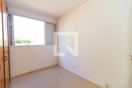 Apartamento à venda com 64m², 2 quartos e 1 vaga Apartamento à venda com 64m², 2 quartos e 1 vagaQuarto 1
