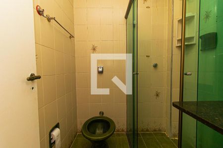 Apartamento à venda com 64m², 2 quartos e 1 vaga Apartamento à venda com 64m², 2 quartos e 1 vagaBanheiro