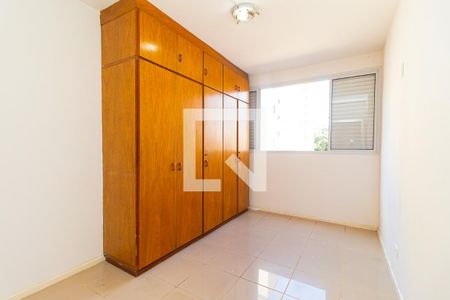 Apartamento à venda com 64m², 2 quartos e 1 vaga Apartamento à venda com 64m², 2 quartos e 1 vagaQuarto 1