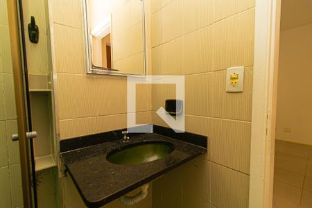 Apartamento à venda com 64m², 2 quartos e 1 vaga Apartamento à venda com 64m², 2 quartos e 1 vagaBanheiro