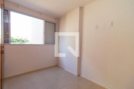 Apartamento à venda com 64m², 2 quartos e 1 vaga Apartamento à venda com 64m², 2 quartos e 1 vagaQuarto 2