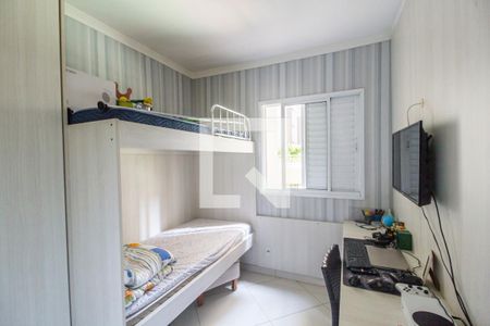 Apartamento à venda com 105m², 3 quartos e 2 vagas Apartamento à venda com 105m², 3 quartos e 2 vagasQuarto 2