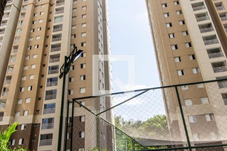 Apartamento à venda com 105m², 3 quartos e 2 vagas Apartamento à venda com 105m², 3 quartos e 2 vagasVista da Suíte