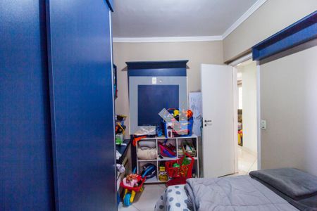 Apartamento à venda com 105m², 3 quartos e 2 vagas Apartamento à venda com 105m², 3 quartos e 2 vagasQuarto 3