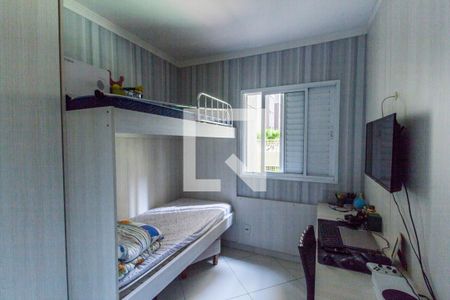 Apartamento à venda com 105m², 3 quartos e 2 vagas Apartamento à venda com 105m², 3 quartos e 2 vagasQuarto 2