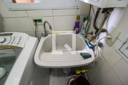 Apartamento à venda com 105m², 3 quartos e 2 vagas Apartamento à venda com 105m², 3 quartos e 2 vagasDetalhe da area de serviço