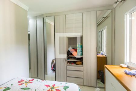 Apartamento à venda com 105m², 3 quartos e 2 vagas Apartamento à venda com 105m², 3 quartos e 2 vagasSuíte