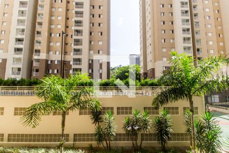 Apartamento à venda com 105m², 3 quartos e 2 vagas Apartamento à venda com 105m², 3 quartos e 2 vagasVista da Varanda