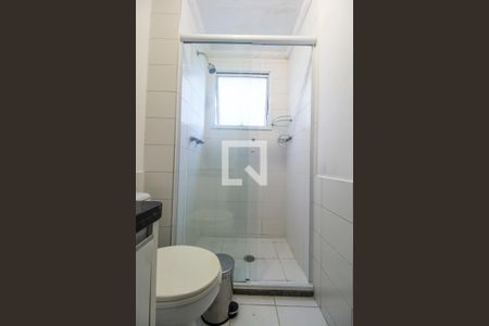 Apartamento à venda com 105m², 3 quartos e 2 vagas Apartamento à venda com 105m², 3 quartos e 2 vagasBanheiro da Suíte