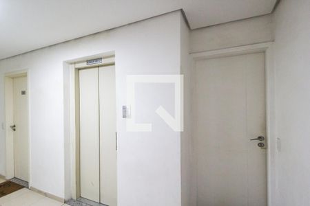 Apartamento à venda com 105m², 3 quartos e 2 vagas Apartamento à venda com 105m², 3 quartos e 2 vagasEntrada