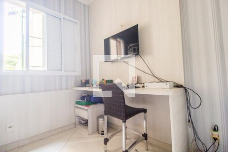 Apartamento à venda com 105m², 3 quartos e 2 vagas Apartamento à venda com 105m², 3 quartos e 2 vagasQuarto 2