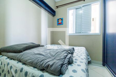 Apartamento à venda com 105m², 3 quartos e 2 vagas Apartamento à venda com 105m², 3 quartos e 2 vagasQuarto 3