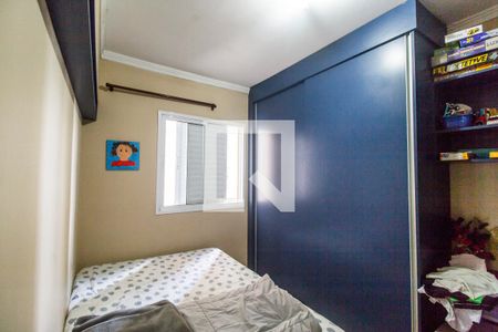 Apartamento à venda com 105m², 3 quartos e 2 vagas Apartamento à venda com 105m², 3 quartos e 2 vagasQuarto 3