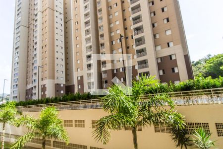 Apartamento à venda com 105m², 3 quartos e 2 vagas Apartamento à venda com 105m², 3 quartos e 2 vagasVista da Varanda