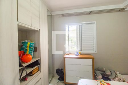 Apartamento à venda com 105m², 3 quartos e 2 vagas Apartamento à venda com 105m², 3 quartos e 2 vagasSuíte