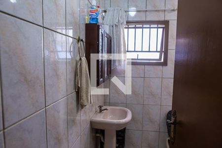 Casa à venda com 225m², 4 quartos e 4 vagas Casa à venda com 225m², 4 quartos e 4 vagasBanheiro