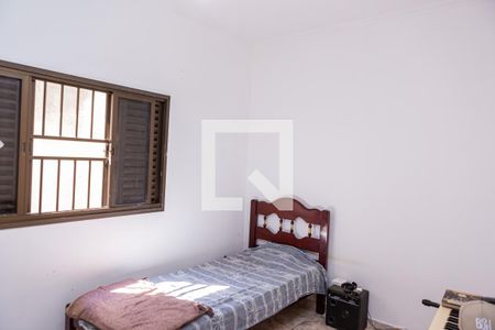 Casa à venda com 225m², 4 quartos e 4 vagas Casa à venda com 225m², 4 quartos e 4 vagasQuarto 2
