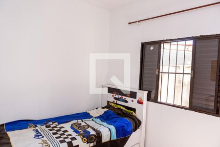Casa à venda com 225m², 4 quartos e 4 vagas Casa à venda com 225m², 4 quartos e 4 vagasQuarto 4