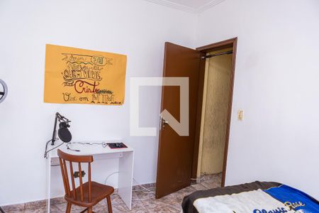 Casa à venda com 225m², 4 quartos e 4 vagas Casa à venda com 225m², 4 quartos e 4 vagasQuarto 4